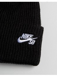 NIKE - Beanie